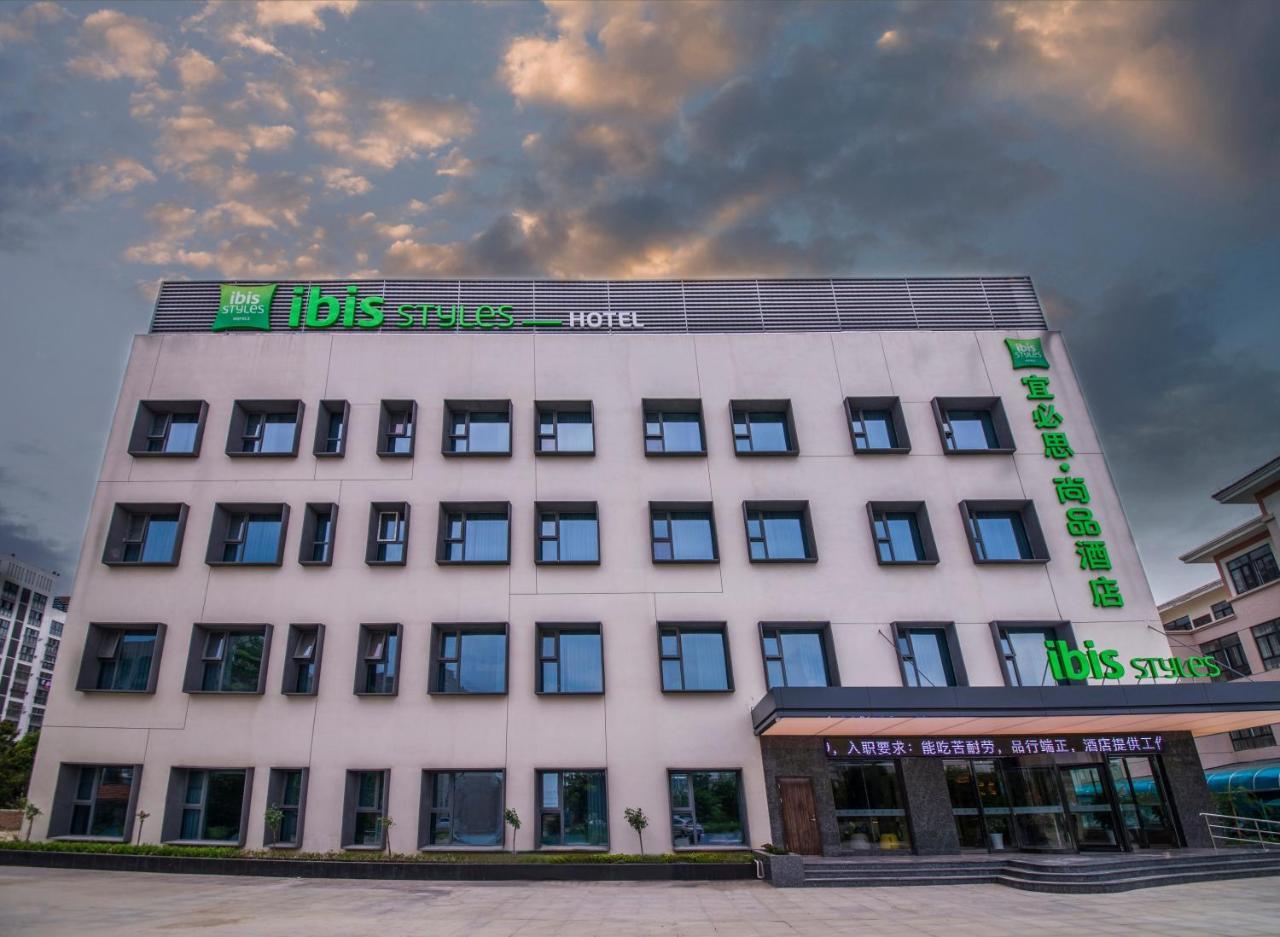 Ibis Styles Suqian Sihong South Hengshan Road Hotel Kültér fotó