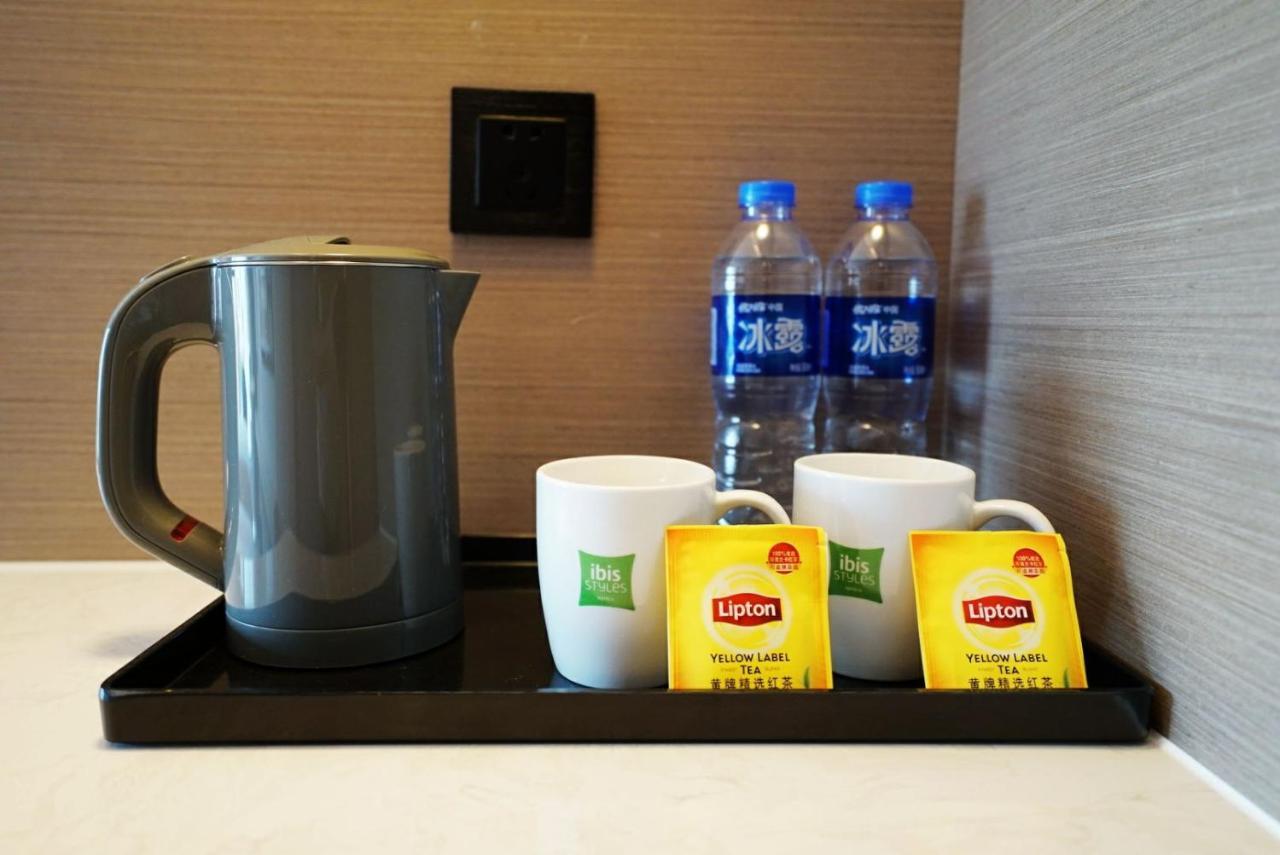 Ibis Styles Suqian Sihong South Hengshan Road Hotel Kültér fotó