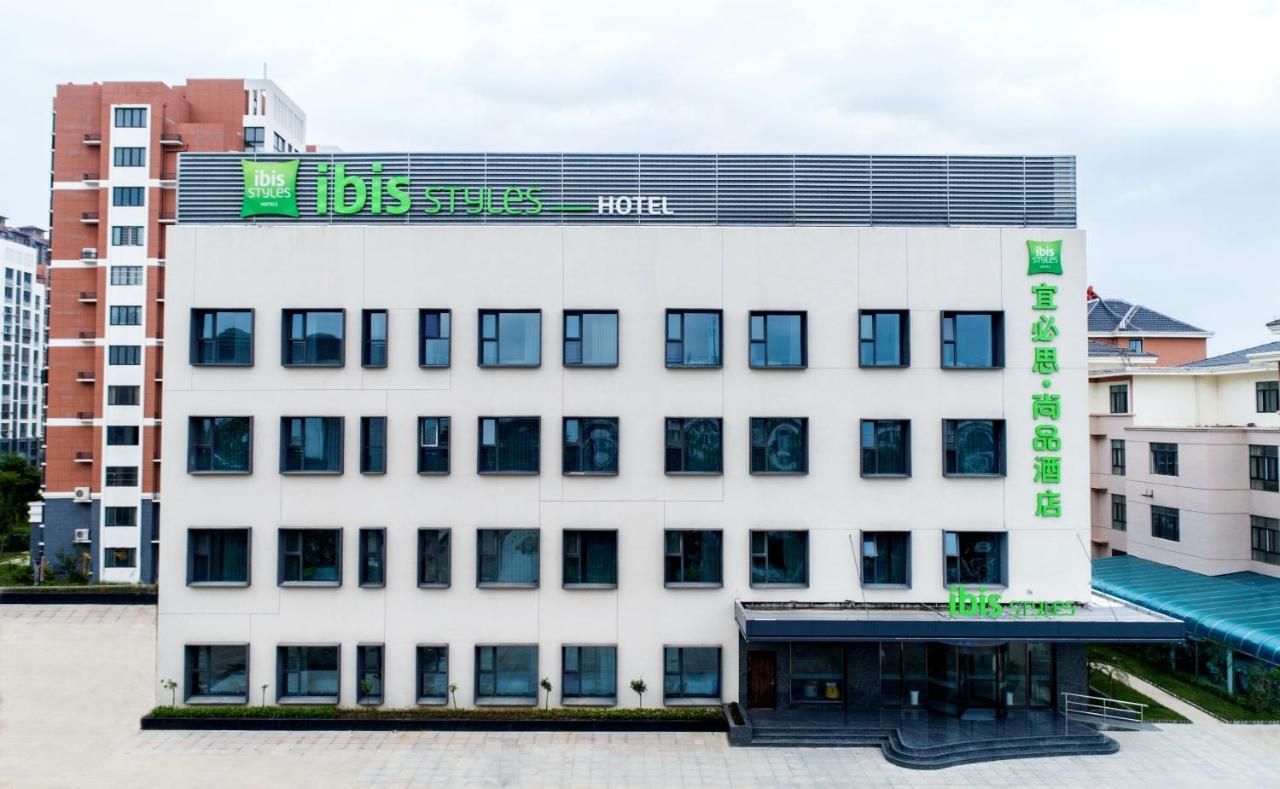 Ibis Styles Suqian Sihong South Hengshan Road Hotel Kültér fotó