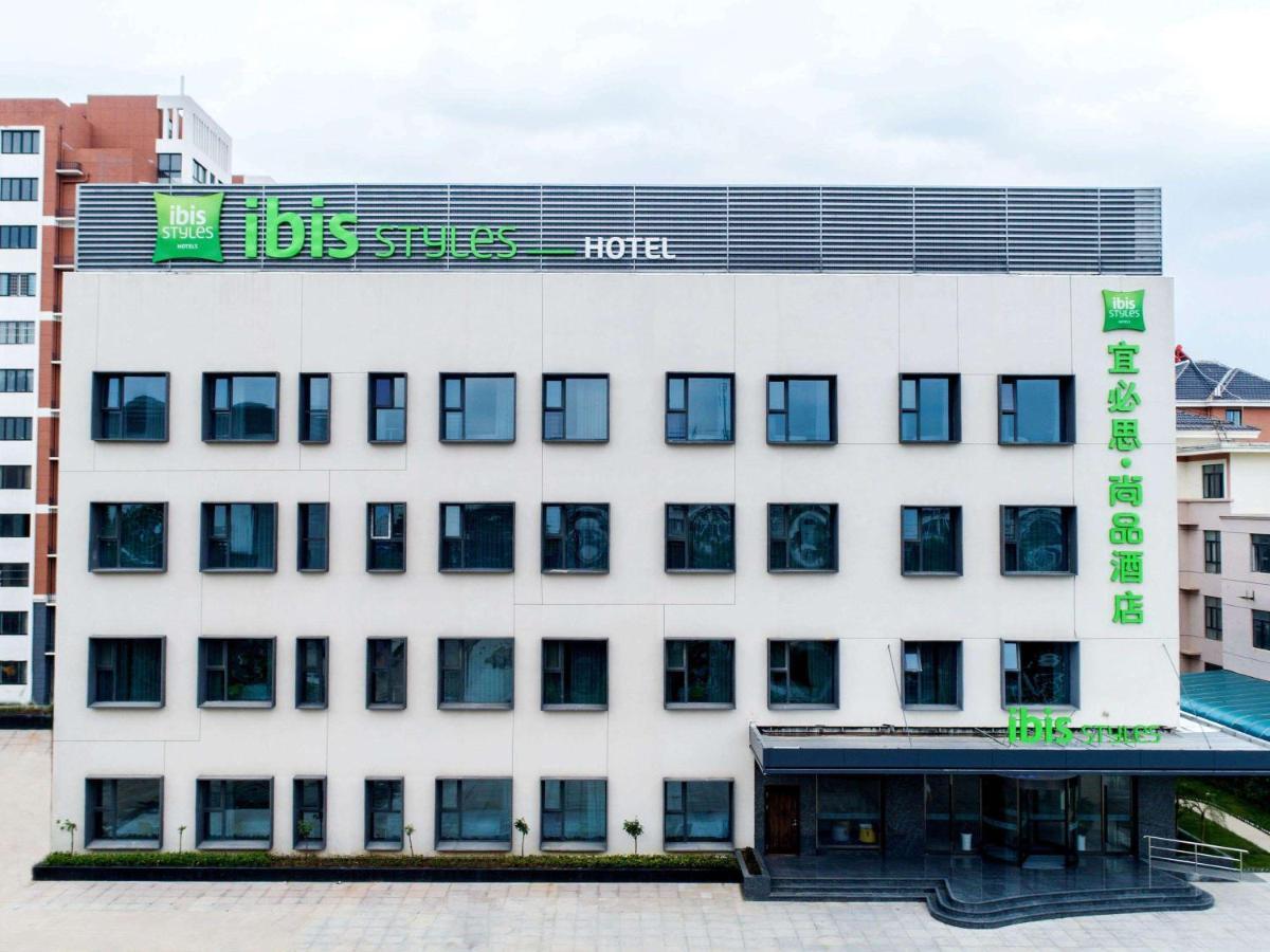 Ibis Styles Suqian Sihong South Hengshan Road Hotel Kültér fotó